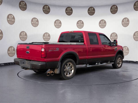 2009 Ford F-250 Super Duty