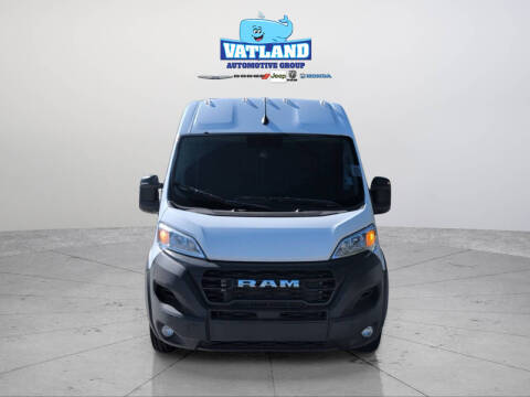 2026 RAM ProMaster