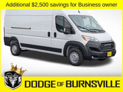 2026 RAM ProMaster