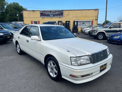 1996 Toyota Crown for sale at Virginia Auto Mall - JDM in Woodford VA