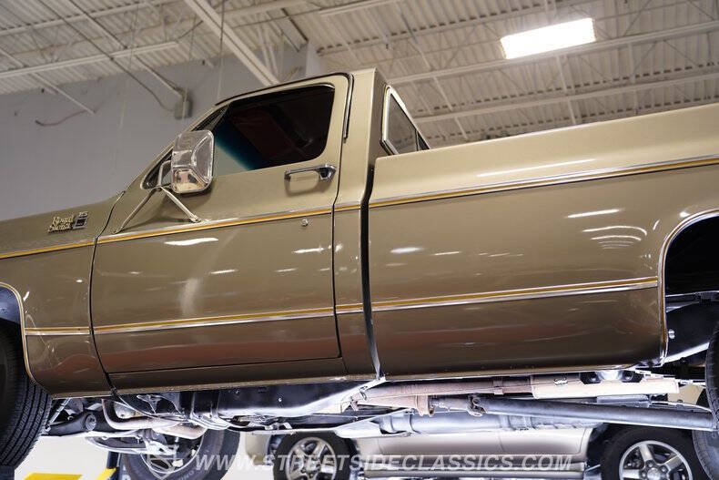 1977 GMC C/K 1500 Series