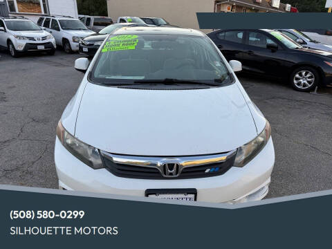 2012 Honda Civic EX