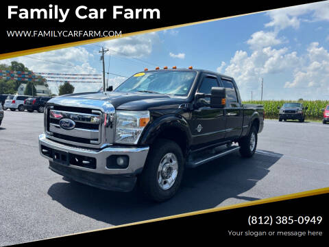 2011 Ford F-250 Super Duty