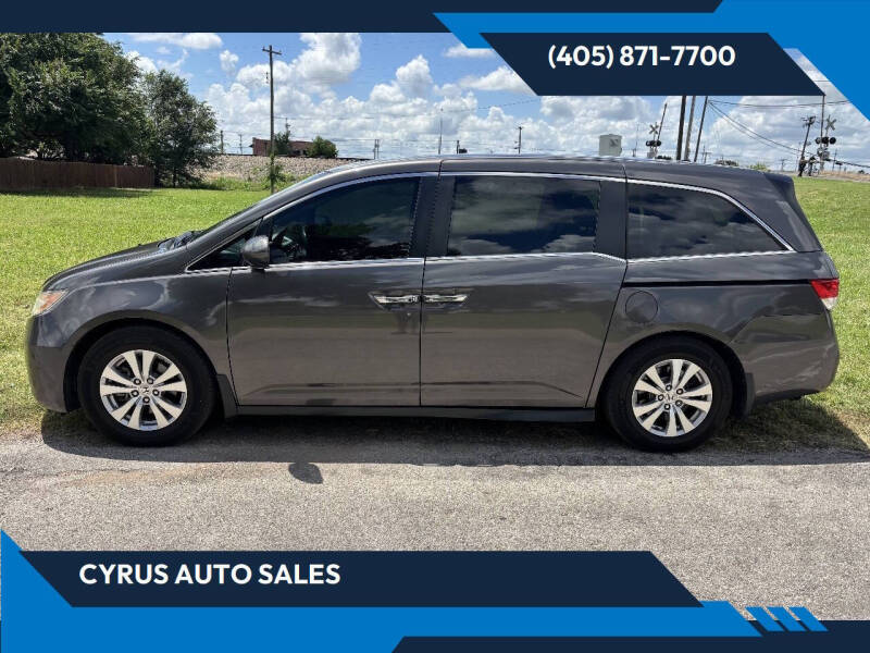 2016 Honda Odyssey EX-L