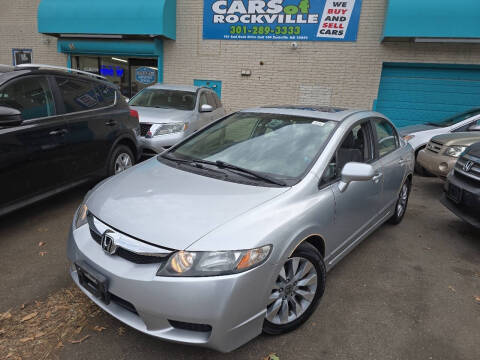 2010 Honda Civic EX