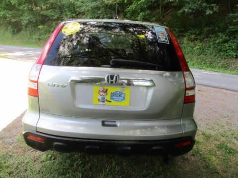 2008 Honda CR-V EX