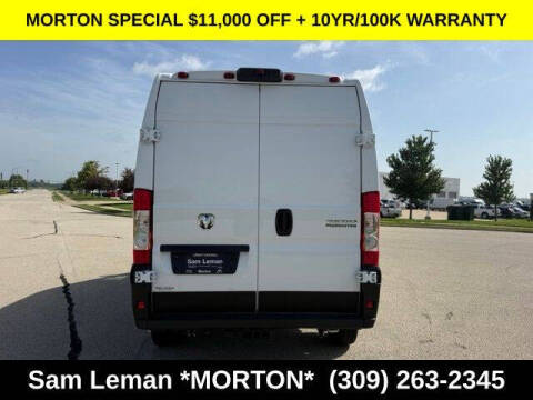 2026 RAM ProMaster