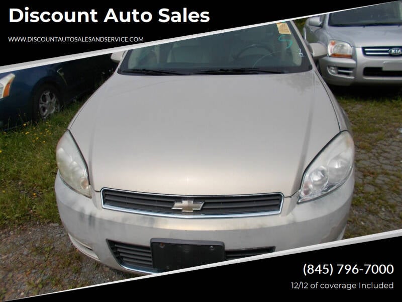 2011 Chevrolet Impala for sale at Discount Auto Sales in Monticello NY
