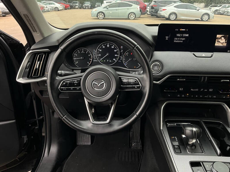 2025 Mazda CX-70 3.3 Turbo Preferred