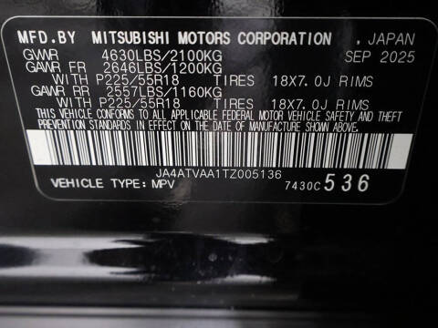 2026 Mitsubishi Eclipse Cross LE