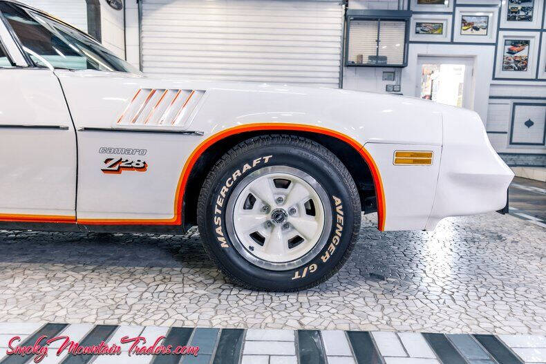 1978 Chevrolet Camaro