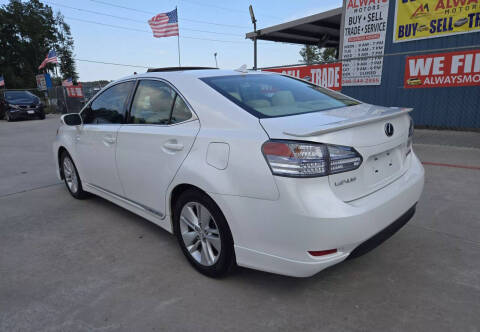 2010 Lexus HS 250h