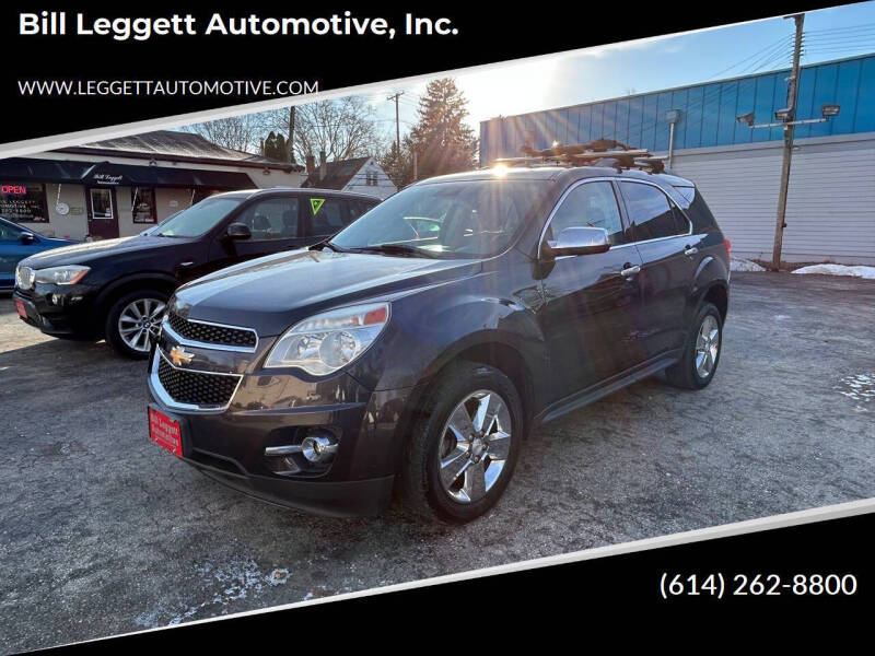 2015 Chevrolet Equinox 1LT