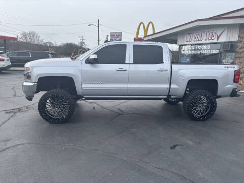 2017 Chevrolet Silverado 1500 LT