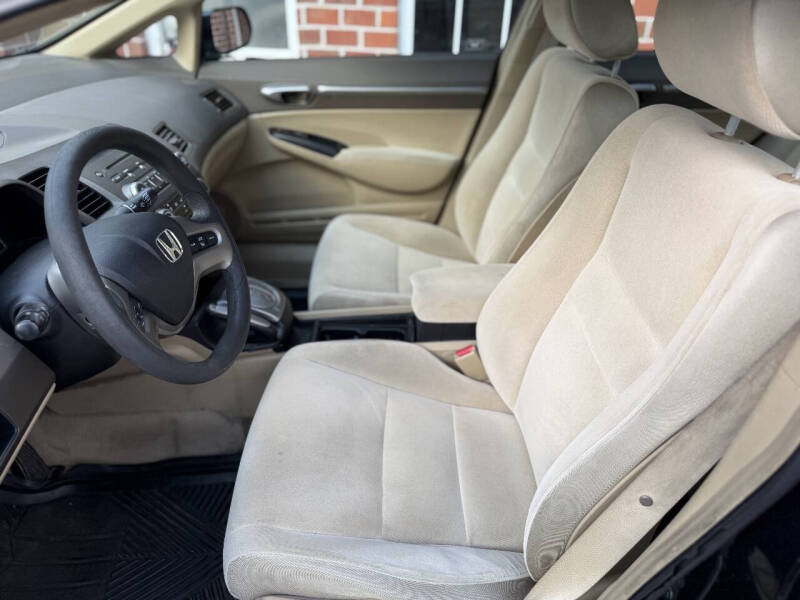 2006 Honda Civic EX