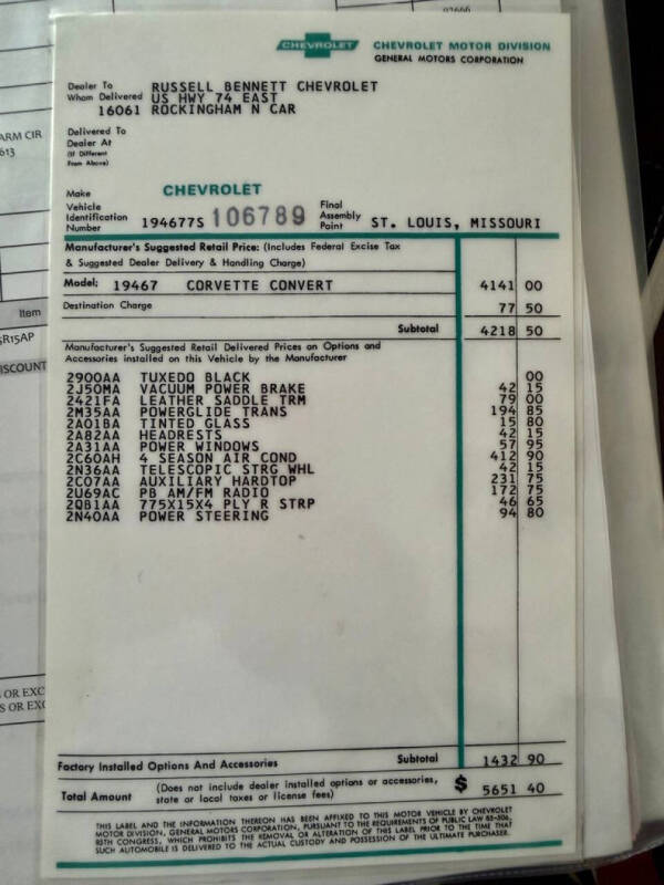 1967 Chevrolet Corvette