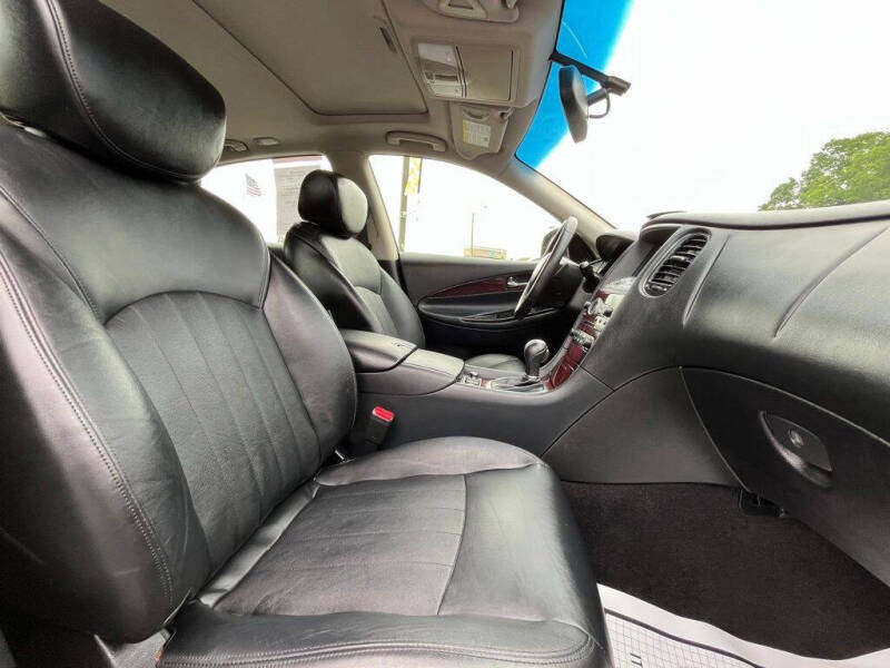 2017 Infiniti QX50