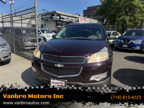 2009 Chevrolet Traverse LS