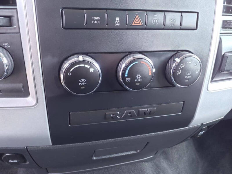 2012 RAM 1500 Big Horn