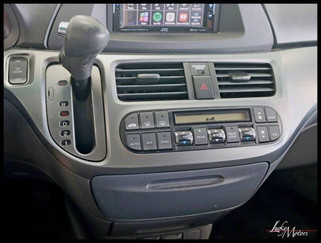 2006 Honda Odyssey EX