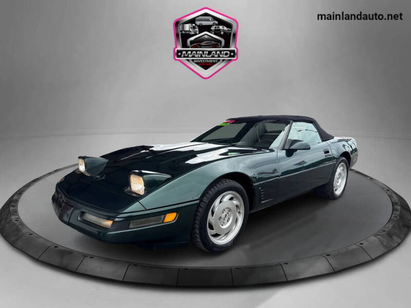1995 Chevrolet Corvette