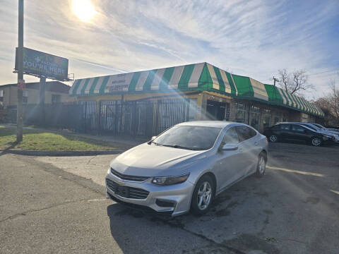 2017 Chevrolet Malibu LT
