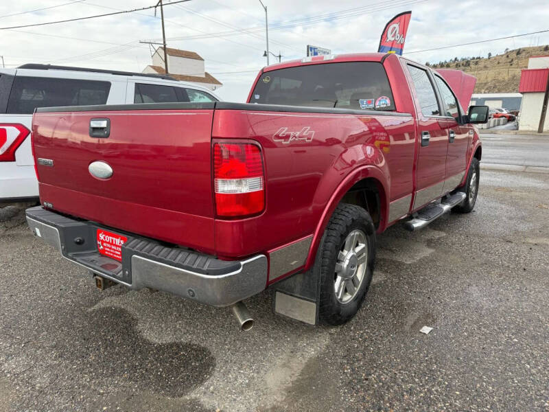 2007 Ford F-150