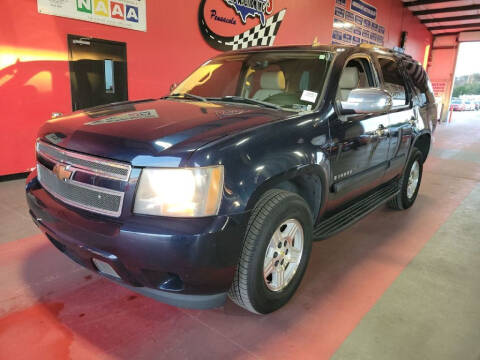 2007 Chevrolet Tahoe Fleet