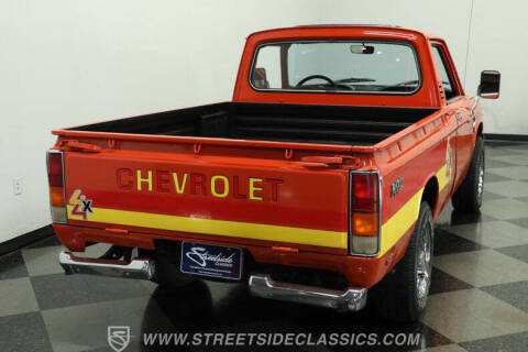 1979 Chevrolet LUV