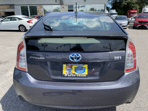 2012 Toyota Prius Three