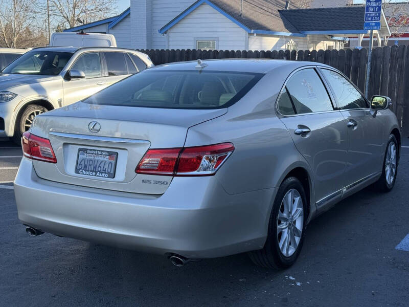 2012 Lexus ES 350