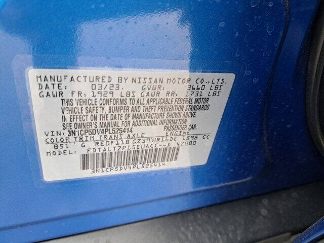 2023 Nissan Kicks SR