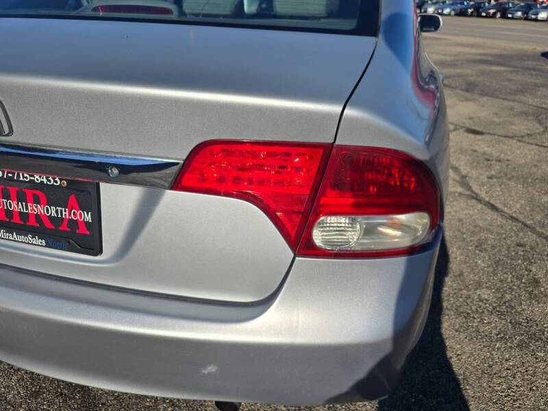 2011 Honda Civic LX