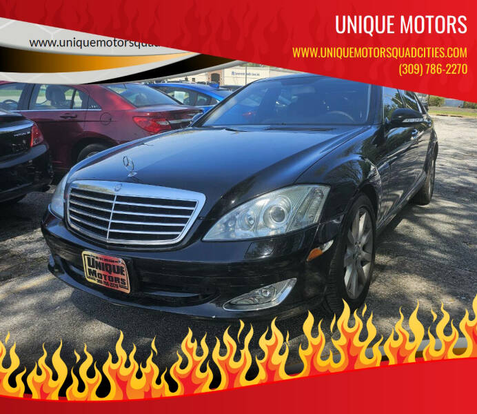 2007 Mercedes-Benz S-Class S 550 4MATIC
