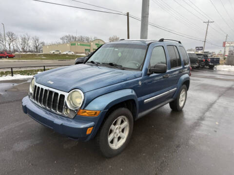 2005 Jeep Liberty Limited