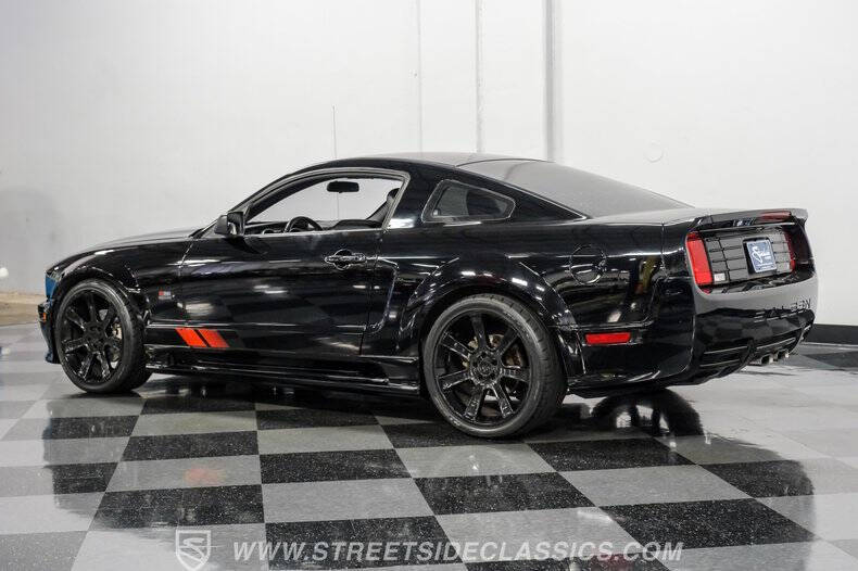 2008 Ford Mustang