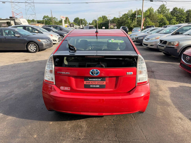2011 Toyota Prius Two
