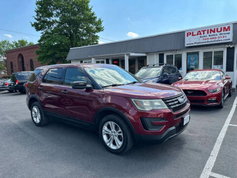2016 Ford Explorer Police Interceptor Utility