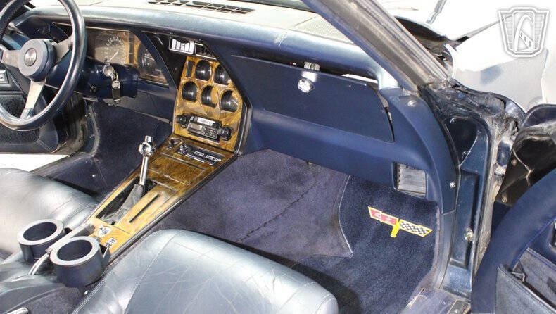 1981 Chevrolet Corvette