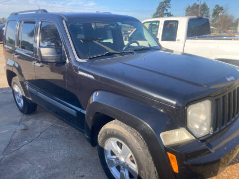 2012 Jeep Liberty for sale at Peppard Autoplex in Nacogdoches TX