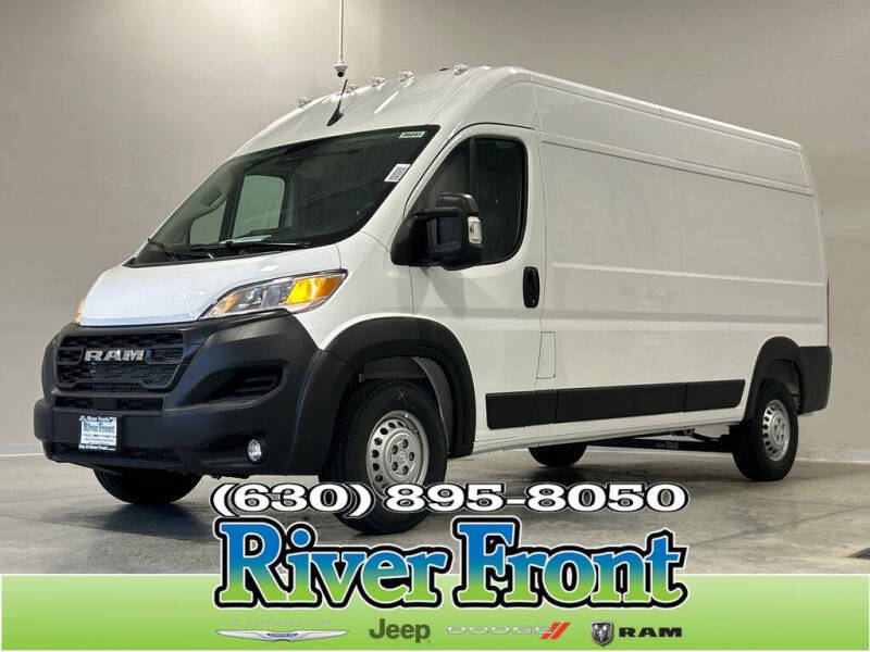 2026 RAM ProMaster