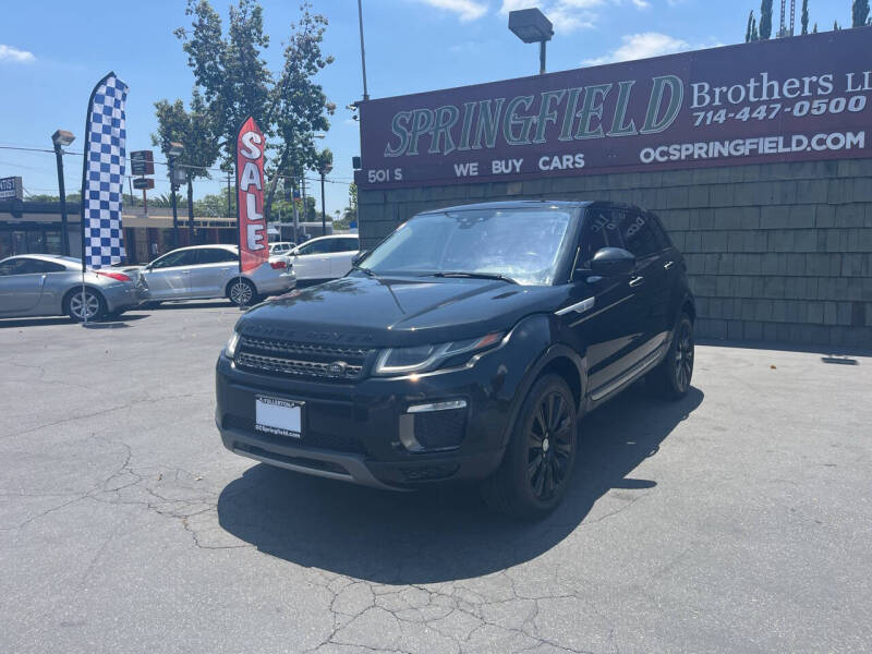 2016 Land Rover Range Rover Evoque HSE