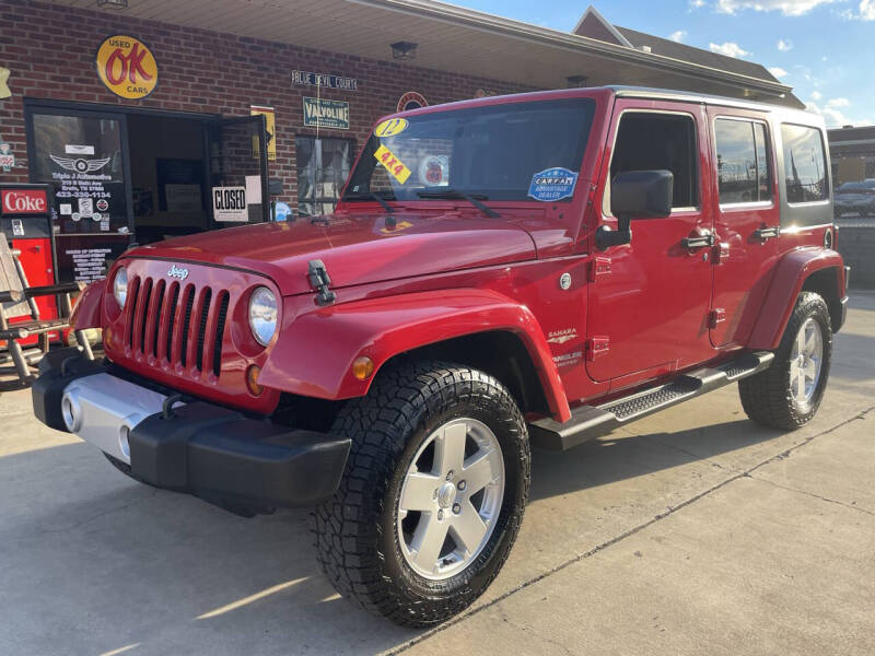 2012 Jeep Wrangler Unlimited Sahara's photo