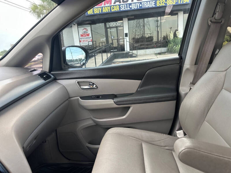 2016 Honda Odyssey Touring