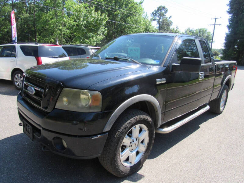 2007 Ford F-150