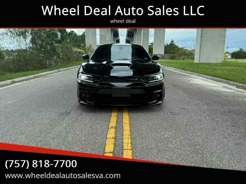 2023 Dodge Charger Scat Pack's photo