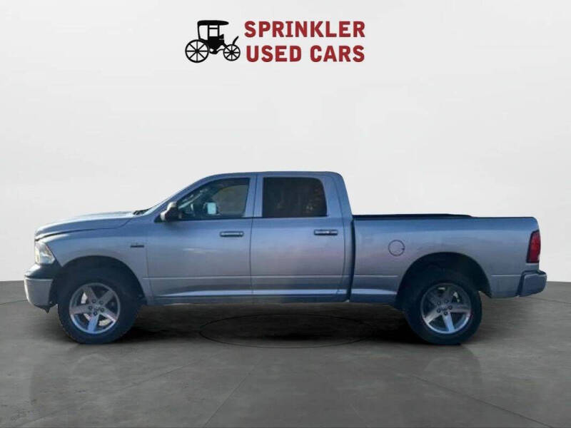 2015 RAM 1500 Tradesman