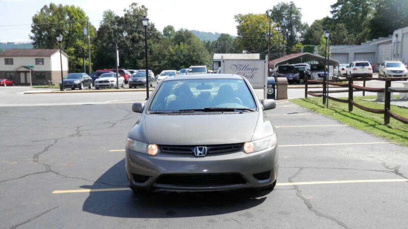 2006 Honda Civic EX