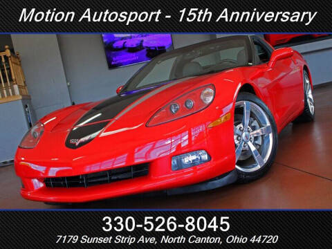 2008 Chevrolet Corvette