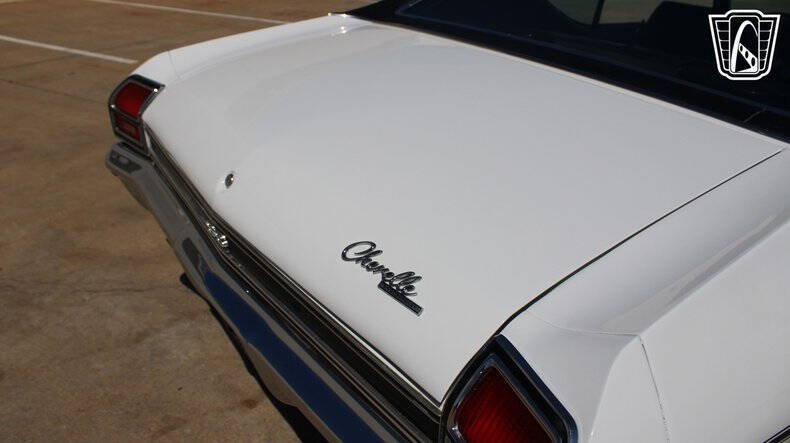 1969 Chevrolet Chevelle